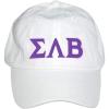Sigma Lambda Beta Letter Hat(White)