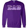 Sigma Lambda Beta Two Tone Greek Lettered Crewneck Sweatshirt(Purple)