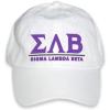 Sigma Lambda Beta World Famous Line Hat(White)