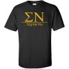 Sigma Nu Bar Tee(Black)