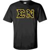 Sigma Nu Fraternity Crest Twill Letter Tee(Black)