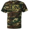 Sigma Nu Lettered Camouflage T-Shirt(Camouflage)