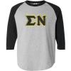 Sigma Nu Lettered Raglan T-Shirt(Gray W/Black)