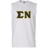 Sigma Nu Lettered Sleeveless Tee(White)