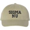 Sigma Nu Pigment Dyed Baseball Cap(Khaki W/Black Thread Color)