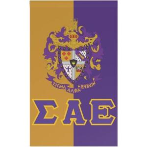 Sigma Alpha Epsilon House Banner
