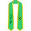 Alpha Gamma Rho Greek 2 Tone Lettered Graduation Sash Stole(Kelly Green W/Athletic Gold Trim)