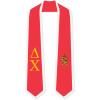 Delta Chi Greek 2 Tone Lettered Graduation Sash Stole(Red W/White Trim)