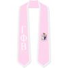 Gamma Phi Beta Greek 2 Tone Lettered Graduation Sash Stole(Pink W/White Trim)