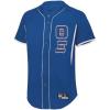 Greekgear Theta Xi Lettered Baseball Jersey(Royal/White)