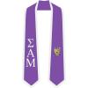 Sigma Alpha Mu Greek 2 Tone Lettered Graduation Sash Stole(Purple W/White Trim)