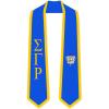 Sigma Gamma Rho Greek 2 Tone Lettered Graduation Sash Stole(Royal W/Athletic Gold Trim)