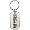 Greekgear Sigma Gamma Rho Reversible Key Chains