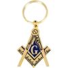 Greekgear Mason Shield Key Chain