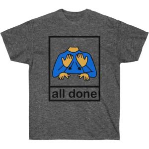 All Done Pecs Picture T-Shirt(Dark Heather)
