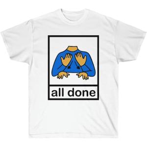 All Done Pecs Picture T-Shirt(White)