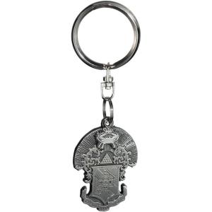 Sigma Pi Keychains Silver