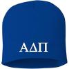 Greekgear Alpha Delta Pi 8 Inch Beanie Royal Blue