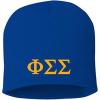 Greekgear Phi Sigma Sigma 8 Inch Beanie Royal Blue
