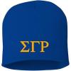 Greekgear Sigma Gamma Rho 8 Inch Beanie Royal Blue