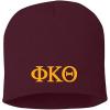 Greekgear unisex-adult Beanie(Maroon)