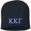 Greekgear unisex-adult Beanie(Navy Blue)