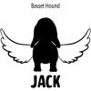 Personalized in Memory of Basset Hound Dog Decal Sticker(4″ Wide)