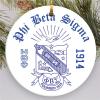 Phi Beta Sigma Round Christmas Shield Ornament