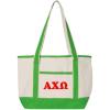 Alpha Chi Omega Sailing Tote Bag(Natural/ Lime Green)