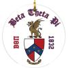 Beta Theta Pi Round Christmas Shield Ornament