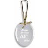 Delta Gamma Glass Ornament