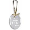 Gamma Iota Sigma Glass Ornament