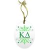 Kappa Delta Holiday Color Snowflake Glass Christmas Ornament