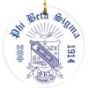 Phi Beta Sigma Round Christmas Shield Ornament