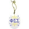 Phi Sigma Sigma Holiday Color Snowflake Glass Christmas Ornament