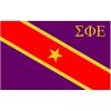 Sigma Phi Epsilon SigEp Flag Decal Sticker