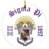 Sigma Pi Round Christmas Shield Ornament
