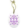 Sigma Sigma Sigma Holiday Color Snowflake Glass Christmas Ornament