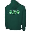 Greekgear Alpha Epsilon Phi Tackle Twill Lettered Pack N Go Pullover(Forest Green)