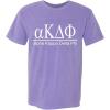 Alpha Kappa Delta Phi Heavyweight T-Shirt(Lilac)