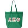 Greekgear Alpha Epsilon Phi Custom Satin Stitch Tote Bag(Kelly Green)