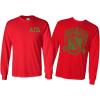 Alpha Gamma Delta World Famous Crest Long Sleeve T-Shirt(Red)