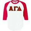 Alpha Gamma Delta Lettered Raglan Shirt(White W/Red)