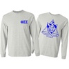 Phi Sigma Sigma World Famous Crest Long Sleeve T-Shirt(Light Grey)