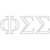 Phi Sigma Sigma Greek Letter Window Sticker Decal