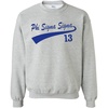 Phi Sigma Sigma Tail Sweatshirts(Light Grey)