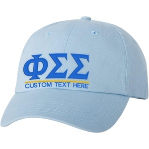 Personalized Phi Sigma Sigma Greek Line Hat(Light Blue)