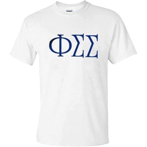 Phi Sigma Sigma University Greek T-Shirts
