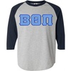Grey W/Navy
