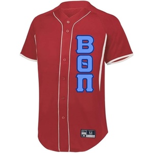 Greekgear Beta Theta Pi Lettered Baseball Jersey(Scarlet/White)